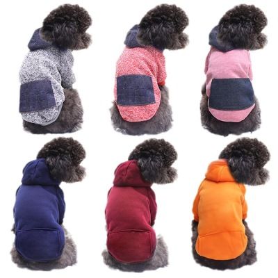 Pet Fall & Winter Hoodie, Sporty with Pockets for Dogs and Cats